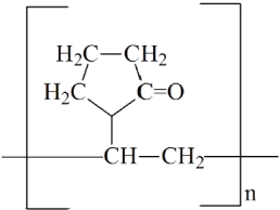 Vinyl acetate polymer with 1-vinyl-2-pyrrolidone Vinyl acetate polymer with 1-vinyl-2-pyrrolidone